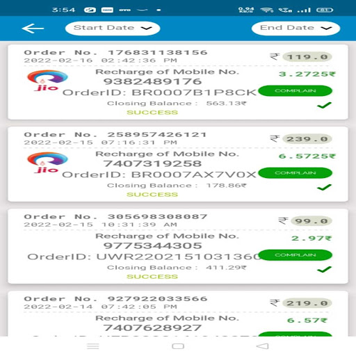 Dreampay world Screen 2
