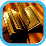 Pengobatan Dengan Al-Qur'an icon