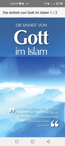 Android application Die einheit von Gott im Islam screenshort