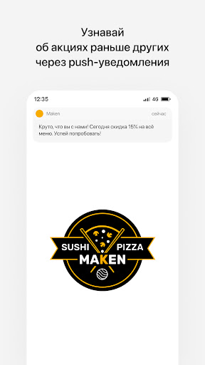 Android application Maken | Sushi pizza screenshort