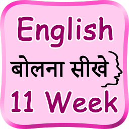 Icon image Learn english in 11 weeks