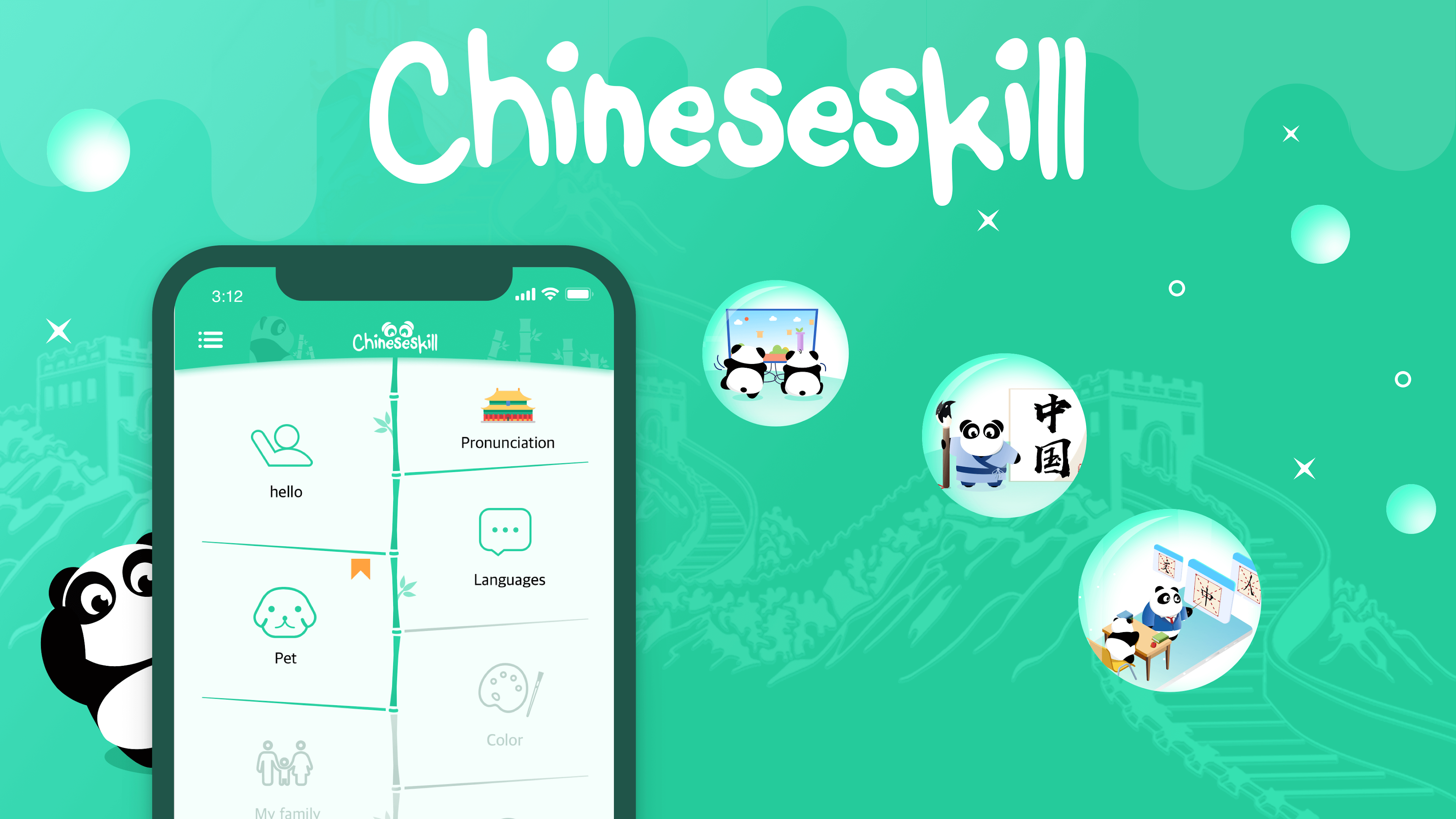 Android Apps by ChineseSkill - Learn Chinese Mandarin APPs on Google Play