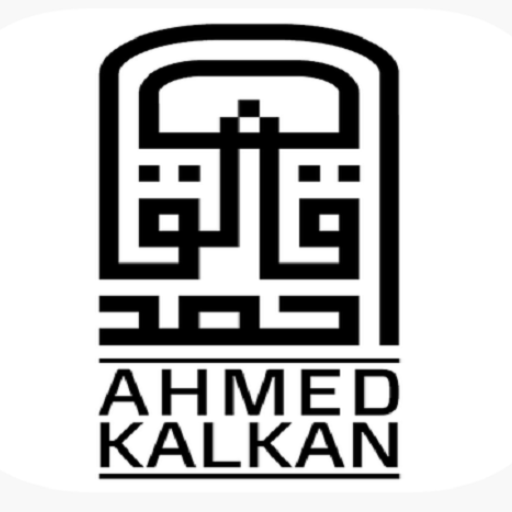 Ahmed Kalkan Külliyatı logo