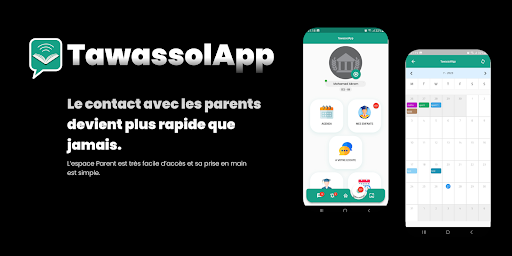 GSMP Screen 3