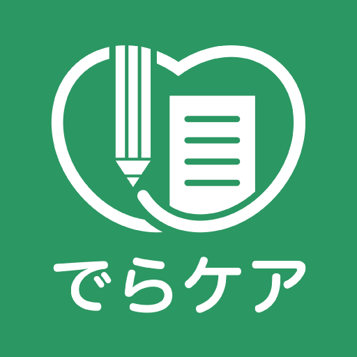 介護記録アプリ でらケア Google Play のアプリ
