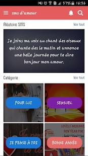 sms d'amour touchants 20-22 Screenshot