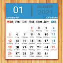 Kalender Jawa 