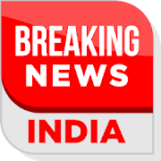 All Hindi News - India UP Bihar Delhi News Hindi