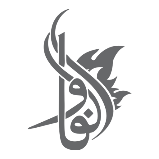 Get الفاو | Alfao for Android Aso Report