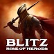 Blitz: 英雄の目覚め