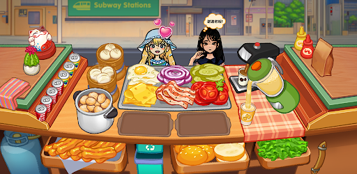 我的早餐铺-欢迎来到美食之都，在这里你可以体验当老板开餐厅