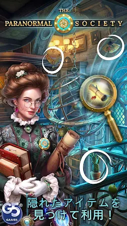 Game screenshot The Paranormal Society mod apk