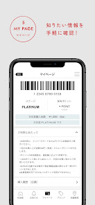スクリーンショット画像