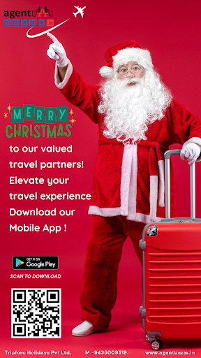 Android application AgentBazar screenshort