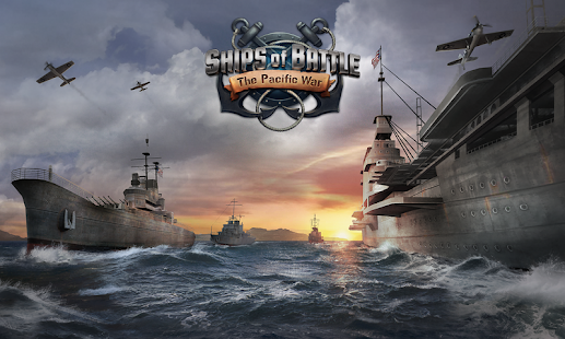 Ships of Battle : The Pacific Screenshot