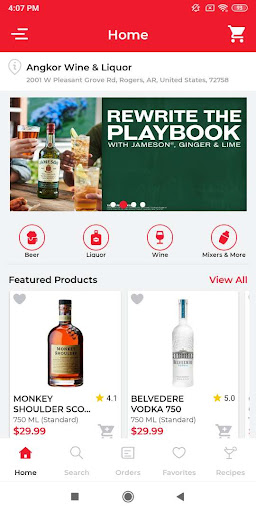 Android application Angkor Wine screenshort