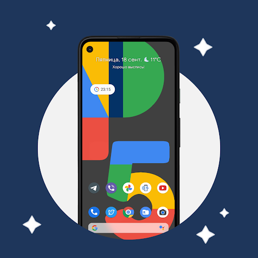Screenshot of Pix-Pie Icon Pack