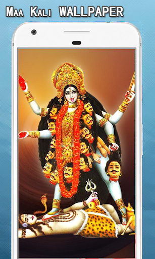 Android application Maa Kali Wallpapers Hd screenshort