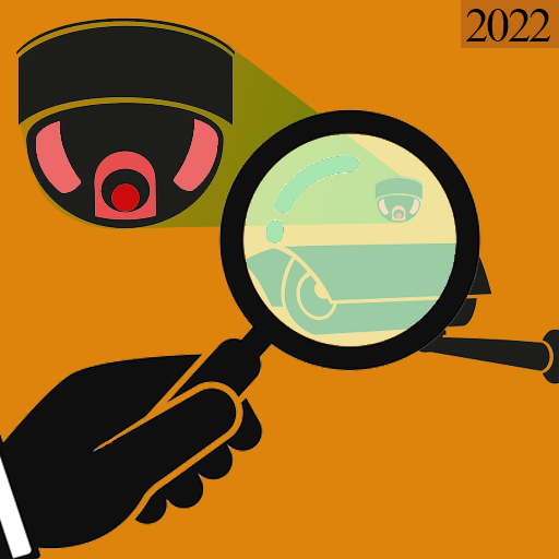 Spy Camera Detector, Dont Spy logo