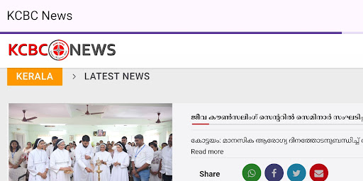 KCBC News Screenshot 2 - AppWisp.com