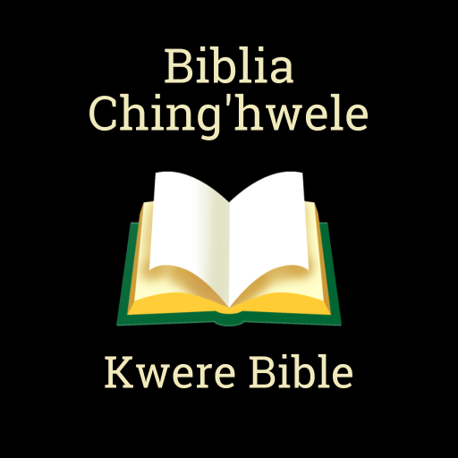 Kwere Bible logo