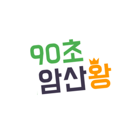 앱 이미지