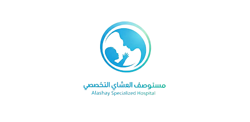 Alashay Specialized Hospital