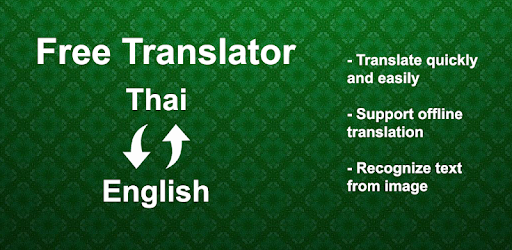 Thai - English translator - Apps on Google Play