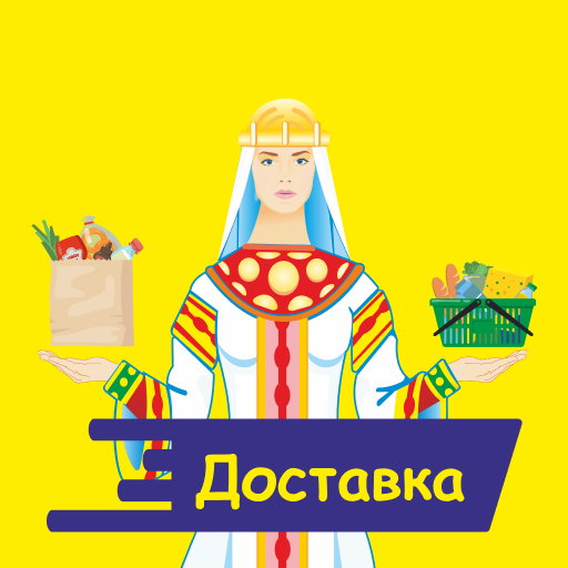 Символ logo