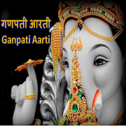 Aarti Ganapati/ गणपती आरती