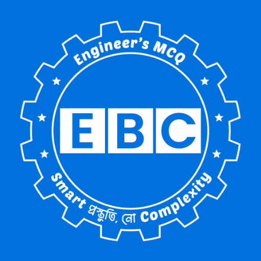 Engineer's MCQ Logo