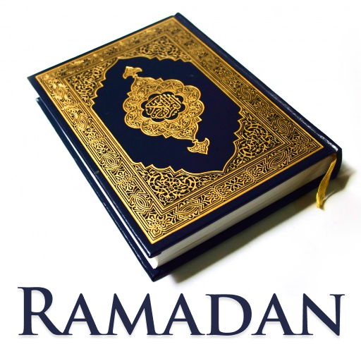 Quran - Ramadan Prayer Times Logo