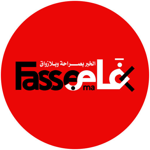 FasseTV - فاص تيفي logo