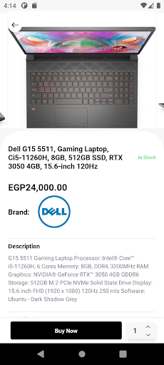تكنولوجى فالى Screen 3