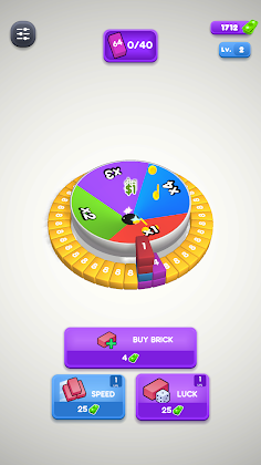 Bricks Merge - Screenshot 1