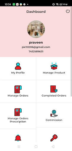 Dawa Store Vendor Screen 3