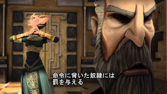 スター ウォーズ クローン ウォーズ 字幕版 スター ウォーズ クローン ウォーズ シーズン4 Epizod 13 Google Play Də Tv
