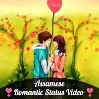 Assamese Romantic Video Status | Love video status