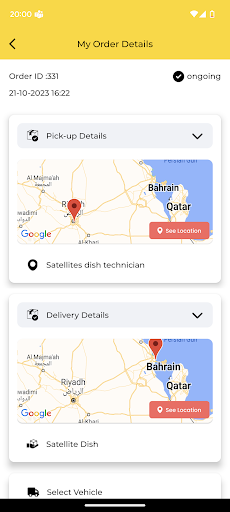 Android application Egar Express screenshort