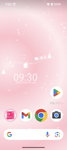 Android application クリスマスイメージと時計のライブ壁紙 screenshort