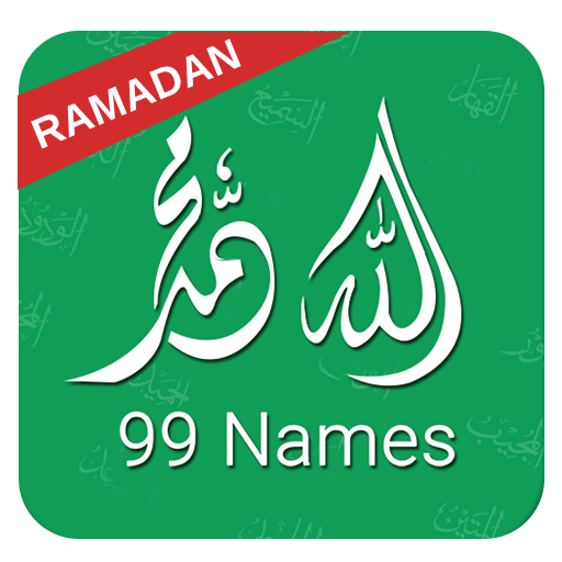 99 names of prophet muhammad pbuh with urdu meaning mp3 99 Names Allah Muhammad Saw Aplikacije V Googlu Play