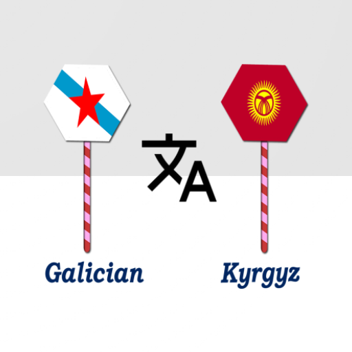 Galician To Kyrgyz Translator logo