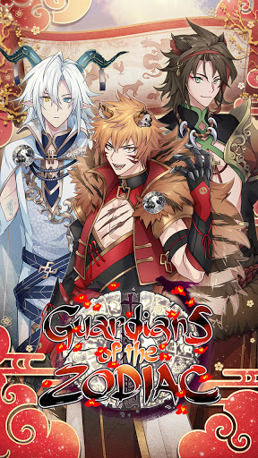 Screenshot of Guardians of the Zodiac: Otome