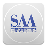 SAA PDX2023 icon