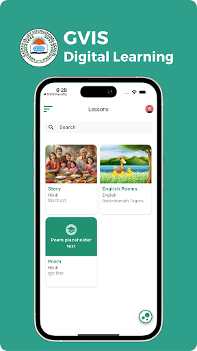 GVIS Digital Learning Screenshot 3 - AppWisp.com