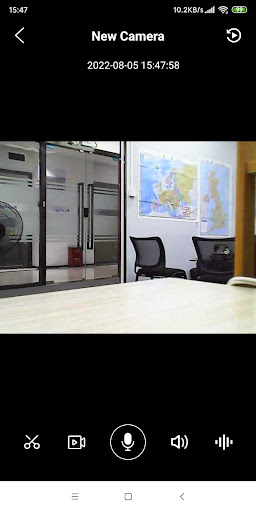 weihome Screen 2