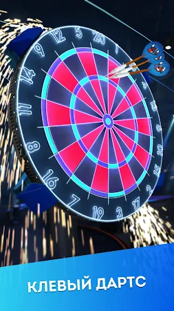 Game screenshot Darts of Fury mod apk