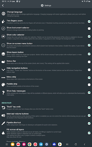 FP sDraw Pro (Drawing App) screenshot 22