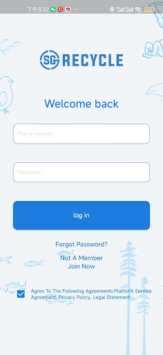 Android application SGRecycle screenshort