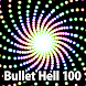 bullet hell 100 ー弾幕の器：英語版ー - Androidアプリ